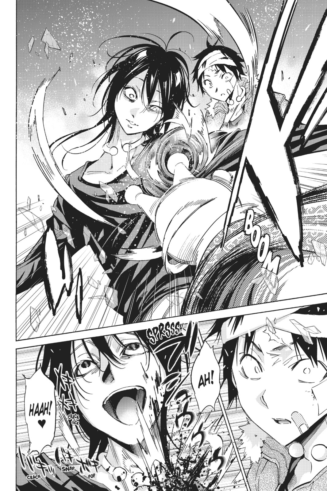 Read Real Account chapter 45 image 11 on Lezhin