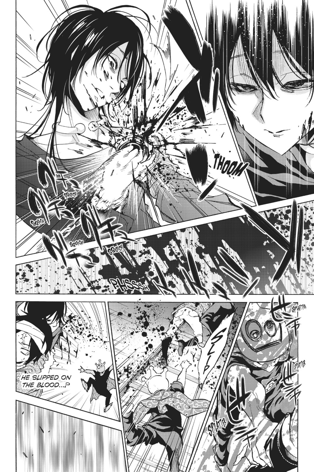 Read Real Account chapter 46 image 13 on Lezhin