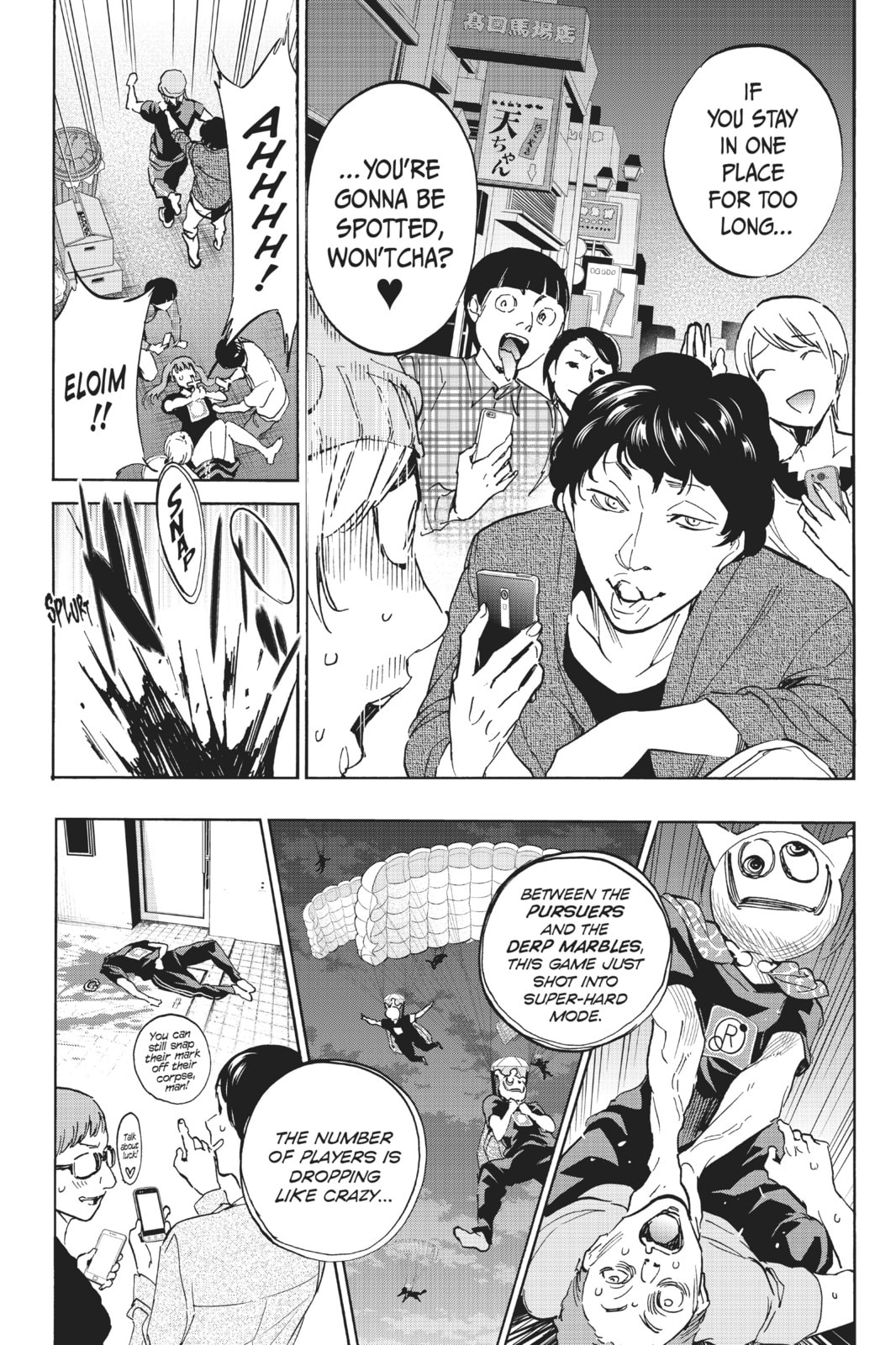 Read Real Account chapter 46 image 2 on Lezhin