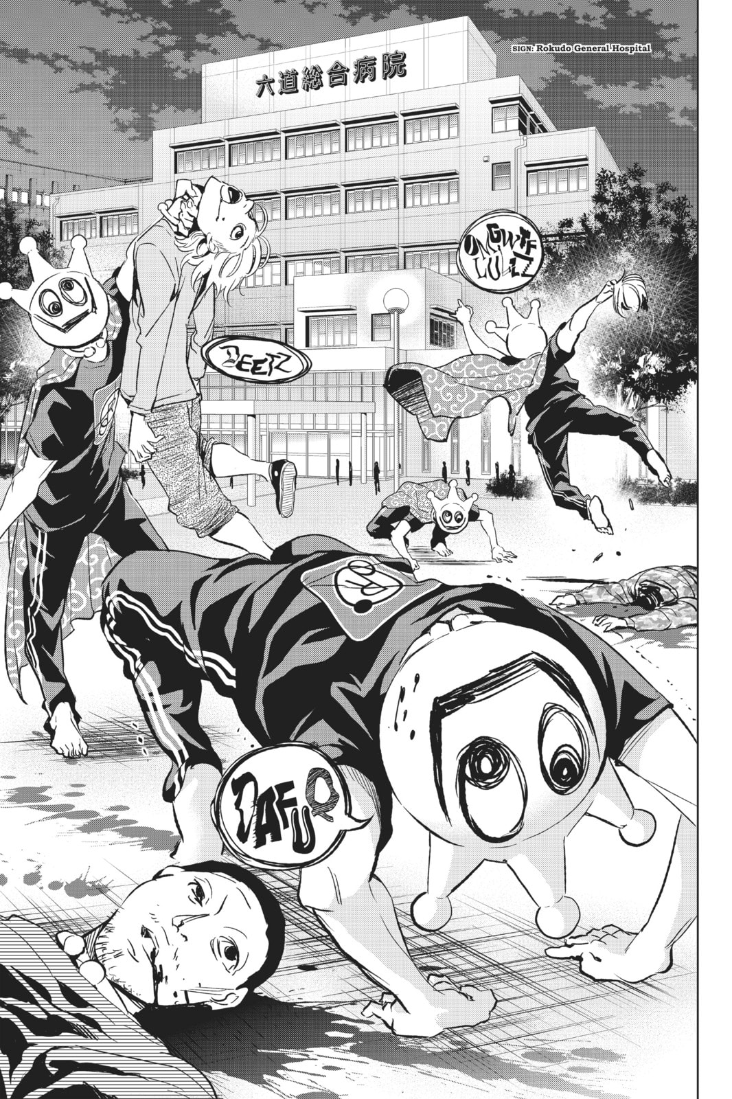 Read Real Account chapter 46 image 6 on Lezhin