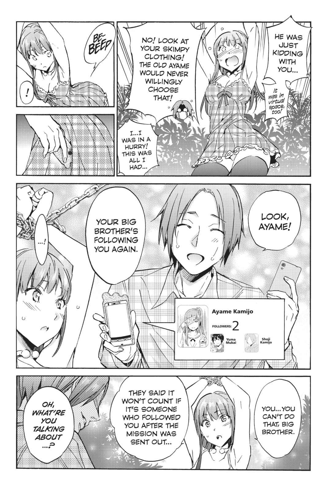 Read Real Account chapter 47 image 11 on Lezhin