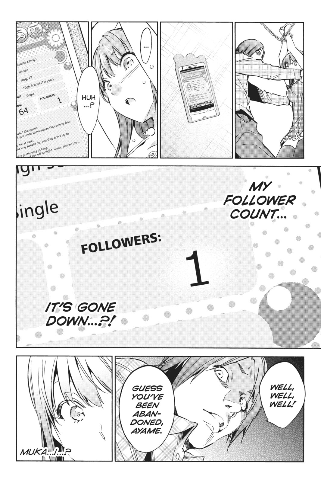 Read Real Account chapter 47 image 13 on Lezhin