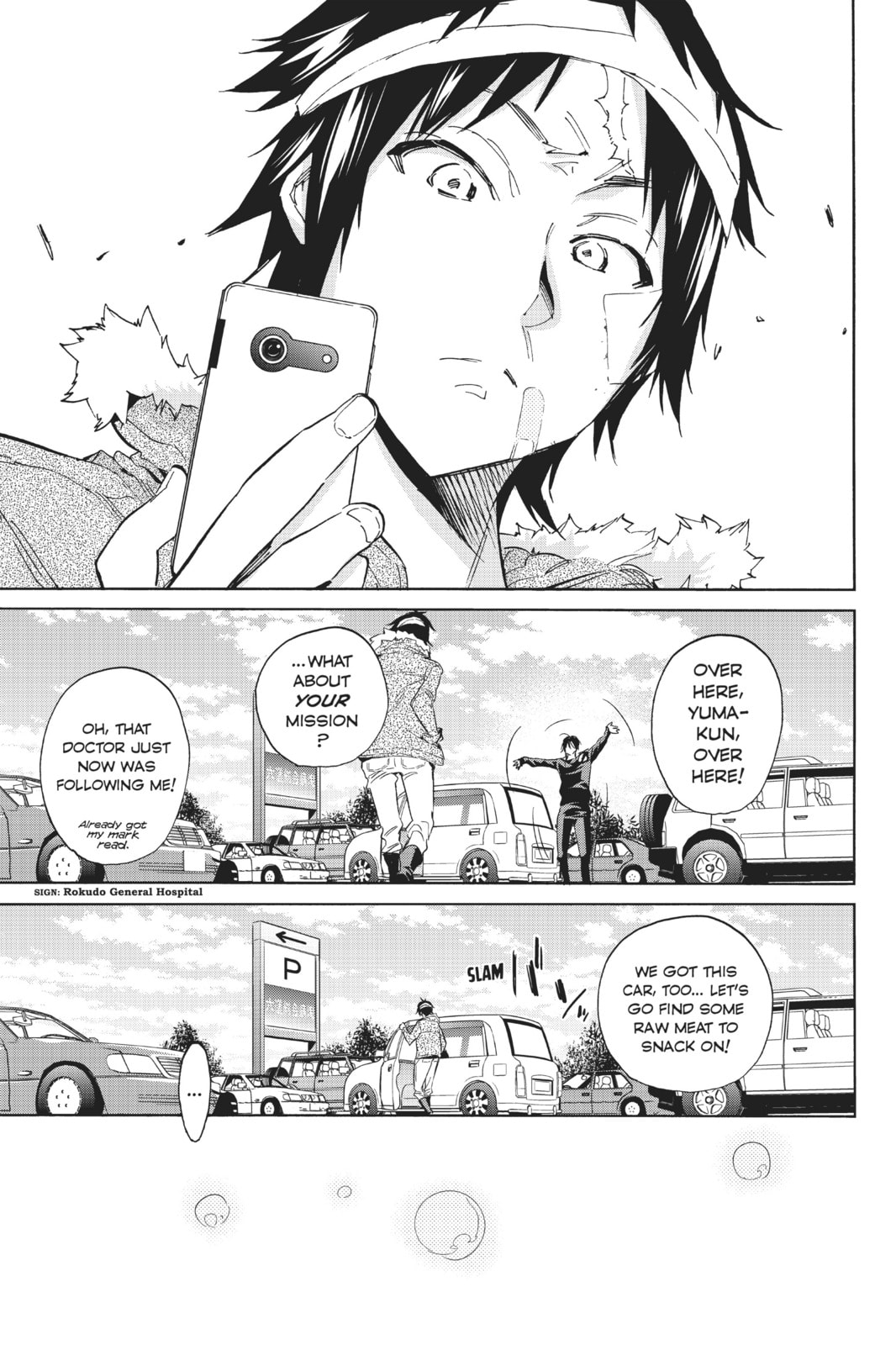 Read Real Account chapter 47 image 14 on Lezhin