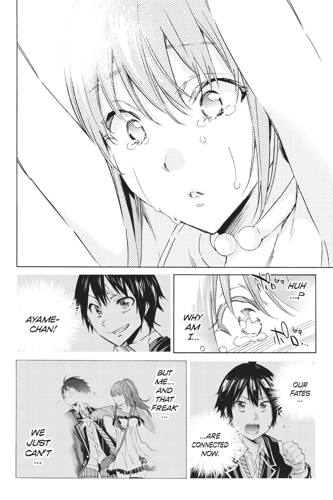 Read Real Account chapter 47 image 15 on Lezhin