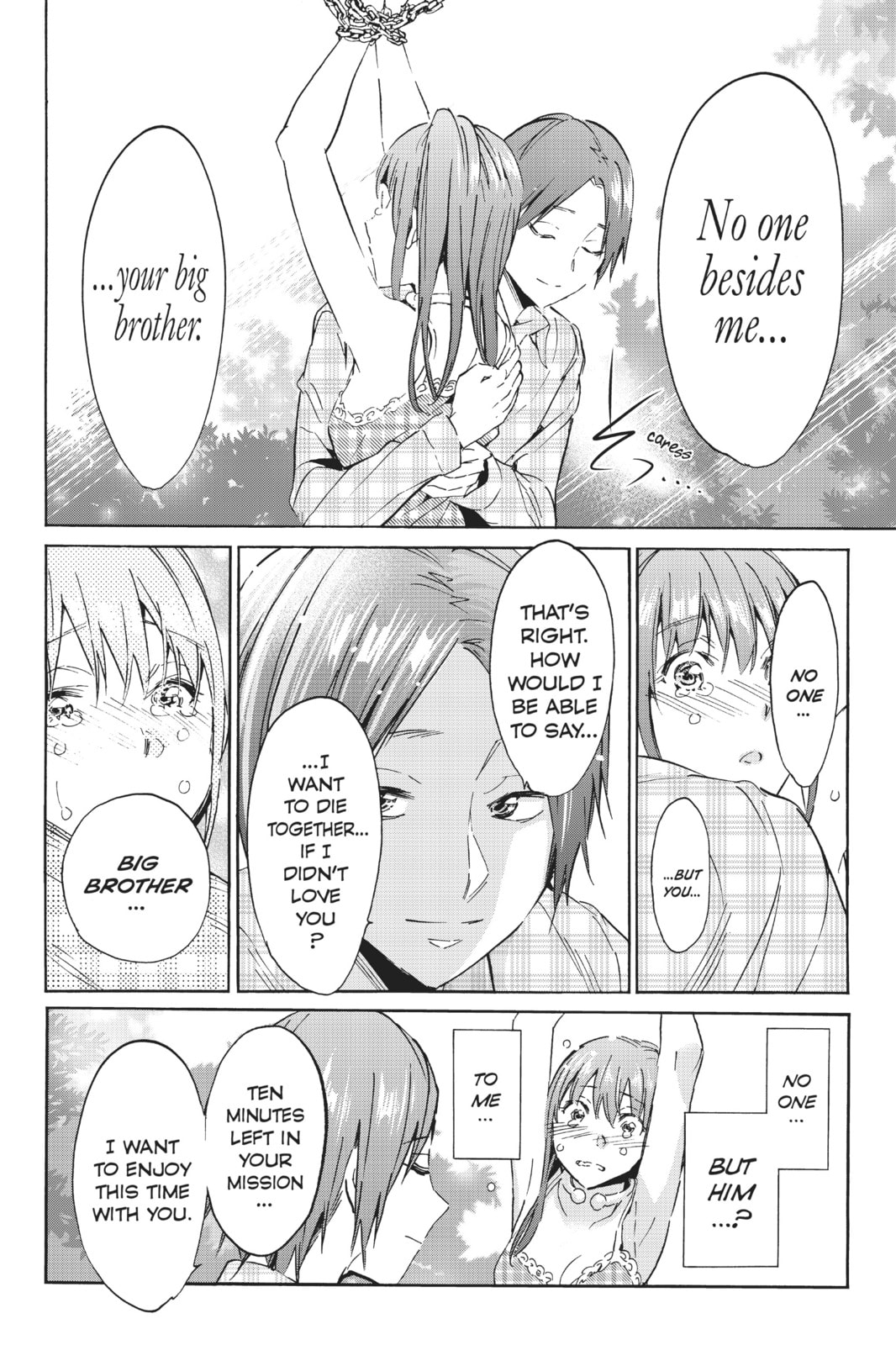Read Real Account chapter 47 image 17 on Lezhin