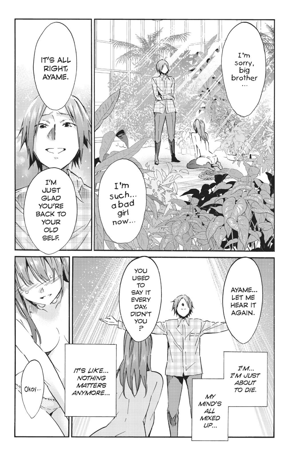 Read Real Account chapter 47 image 19 on Lezhin