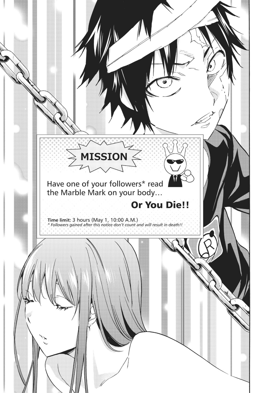 Read Real Account chapter 47 image 2 on Lezhin
