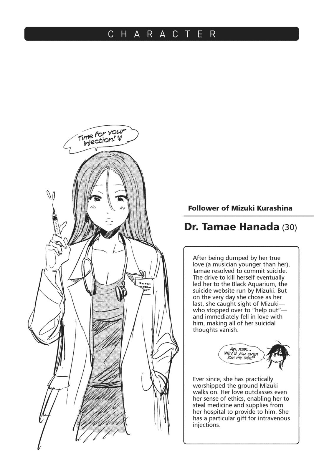 Read Real Account chapter 47 image 24 on Lezhin