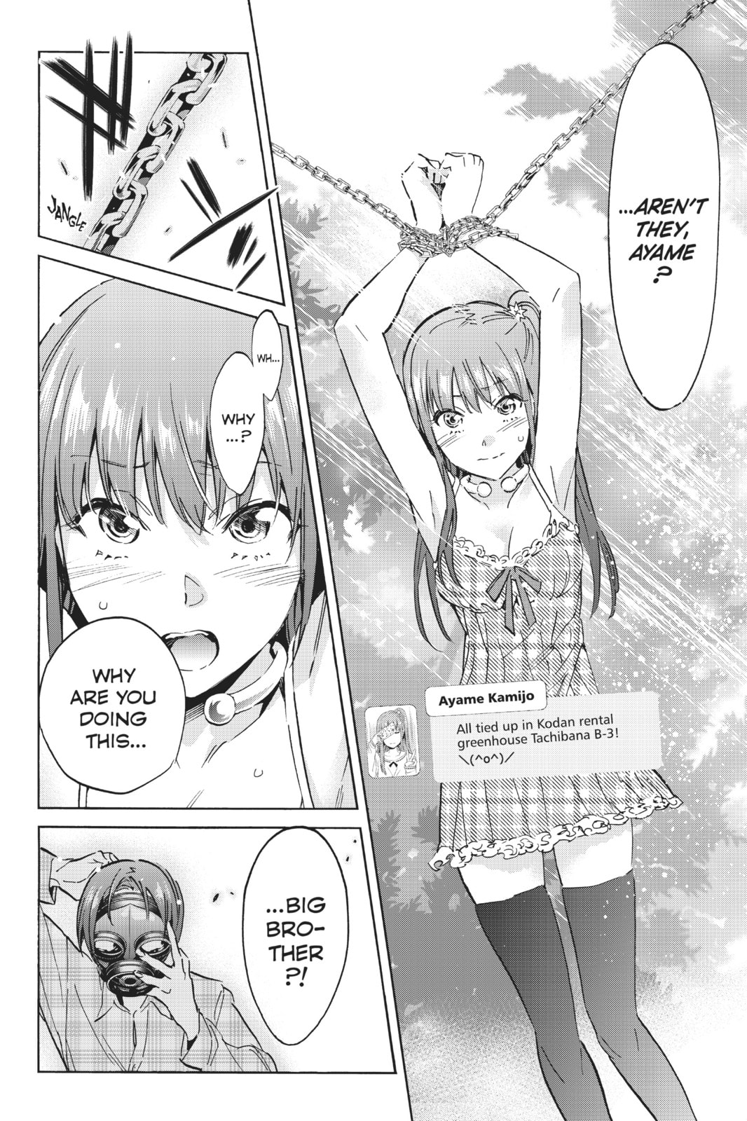 Read Real Account chapter 47 image 7 on Lezhin