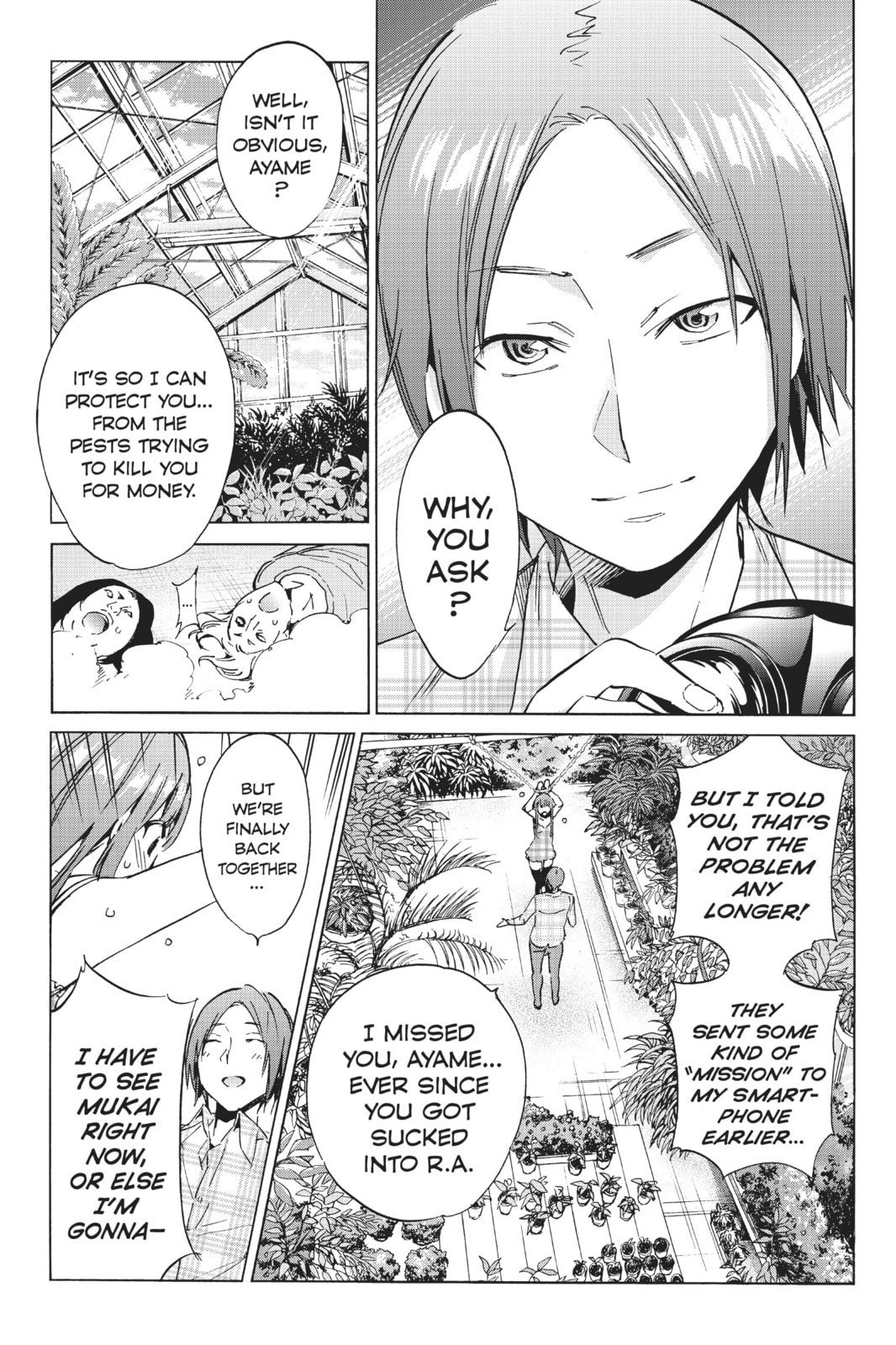 Read Real Account chapter 47 image 8 on Lezhin