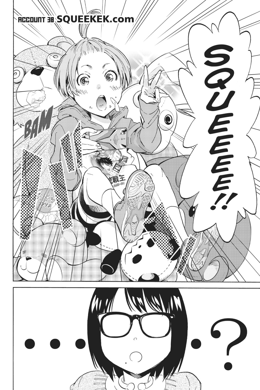 Read Real Account chapter 48 image 1 on Lezhin