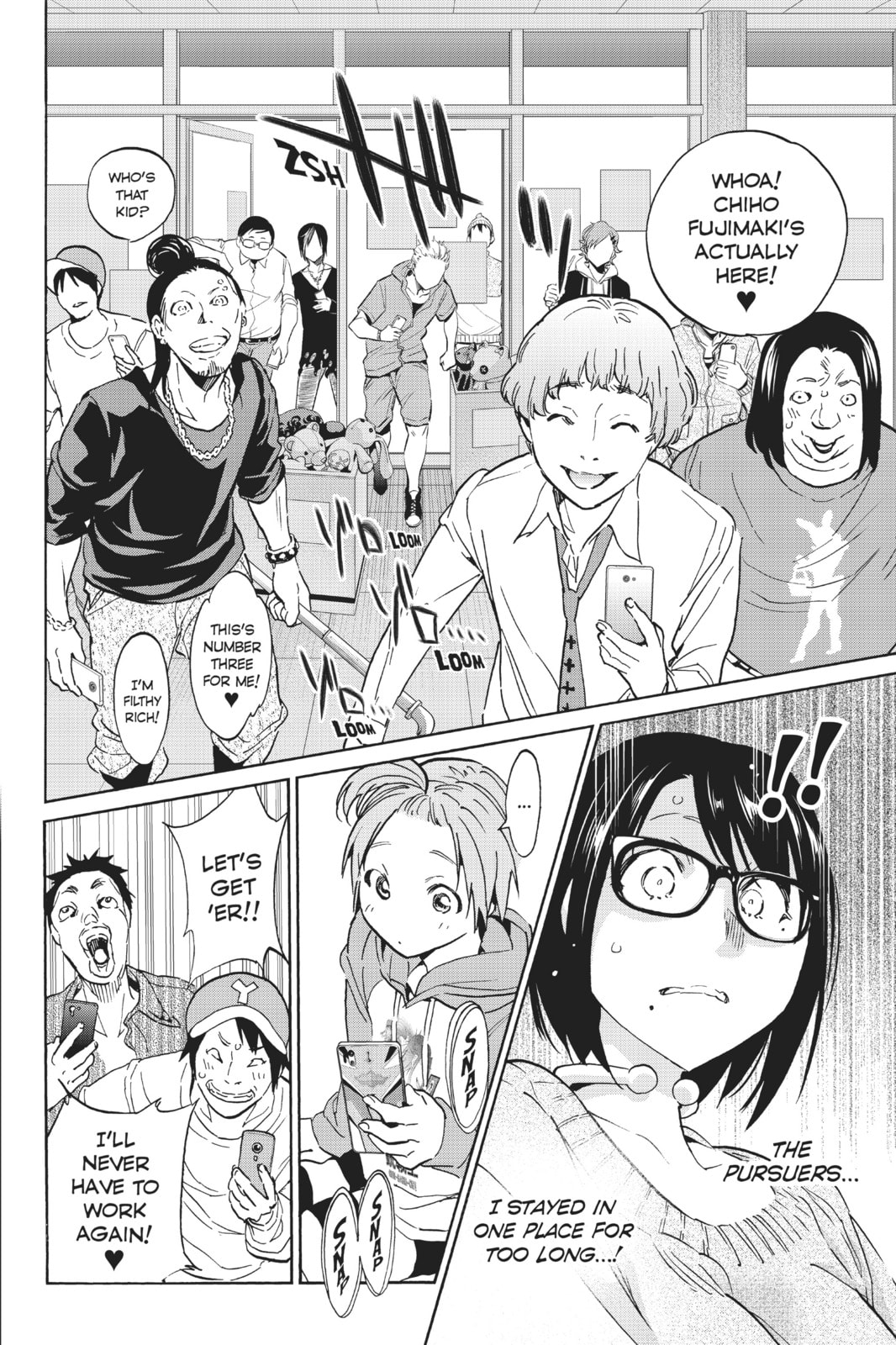 Read Real Account chapter 48 image 15 on Lezhin