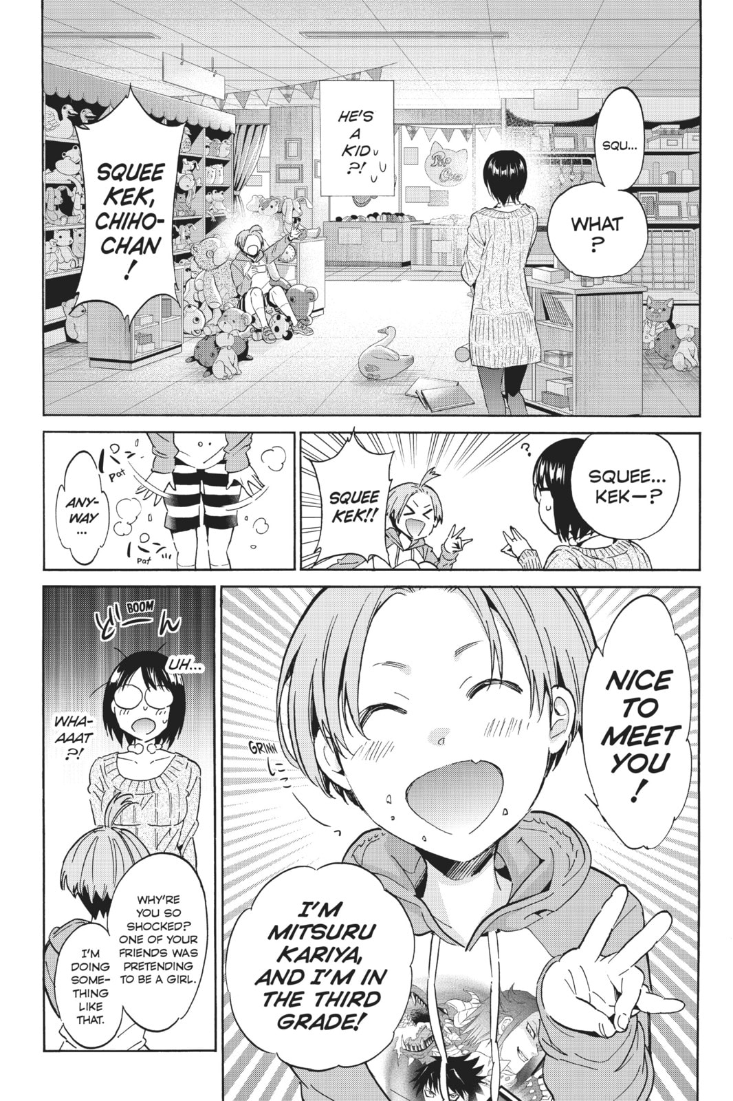 Read Real Account chapter 48 image 2 on Lezhin