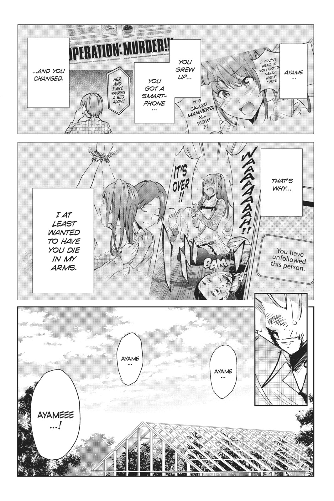 Read Real Account chapter 48 image 20 on Lezhin