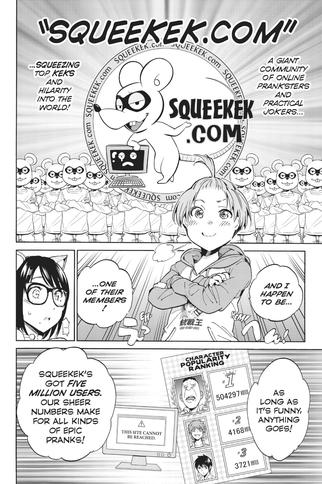 Read Real Account chapter 48 image 5 on Lezhin