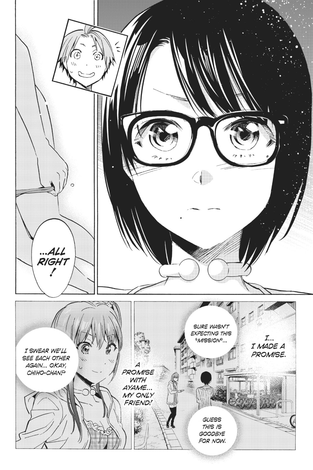 Read Real Account chapter 48 image 9 on Lezhin
