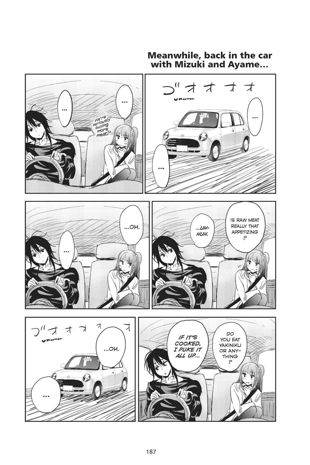 Read Real Account chapter 49 image 19 on Lezhin