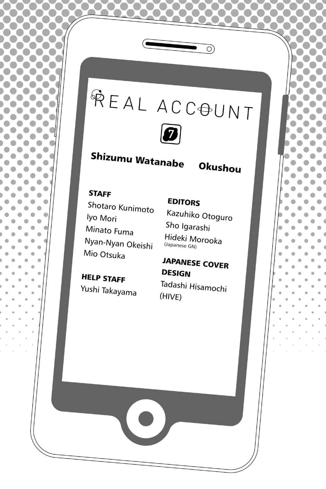 Read Real Account chapter 49 image 21 on Lezhin