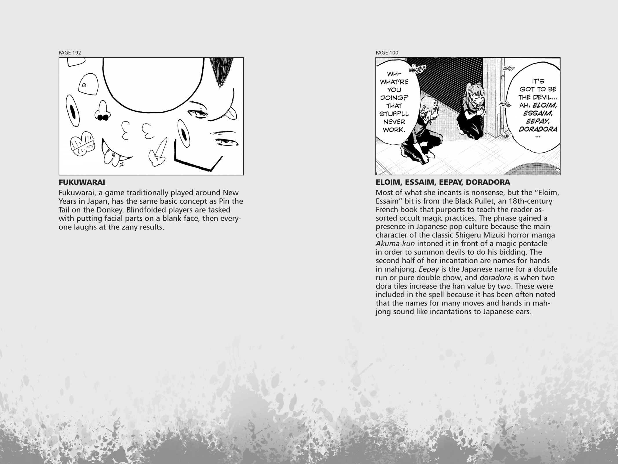 Read Real Account chapter 49 image 27 on Lezhin