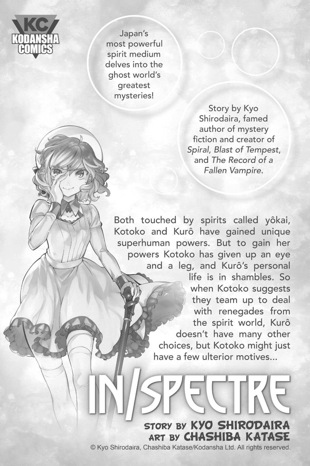 Read Real Account chapter 49 image 31 on Lezhin