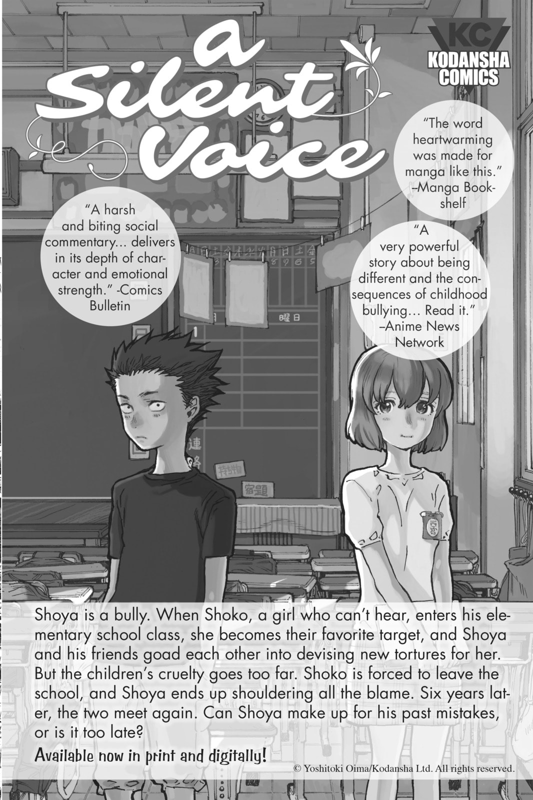 Read Real Account chapter 49 image 32 on Lezhin