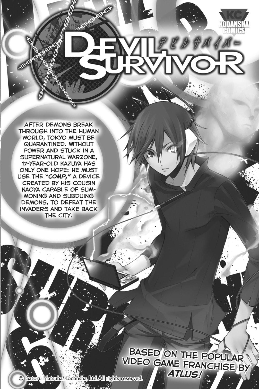 Read Real Account chapter 49 image 34 on Lezhin