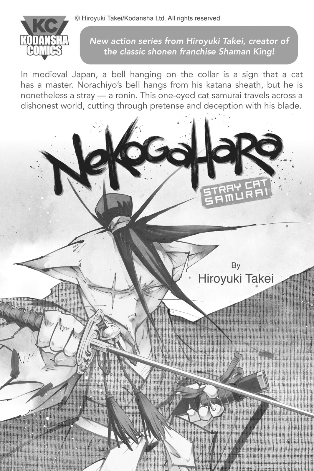 Read Real Account chapter 49 image 36 on Lezhin