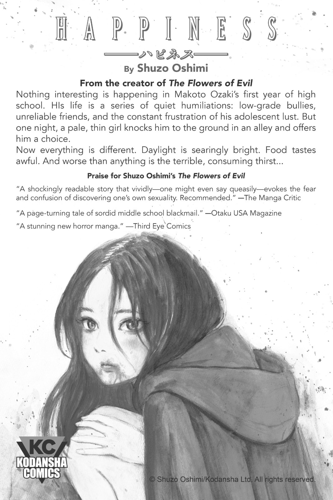 Read Real Account chapter 49 image 37 on Lezhin