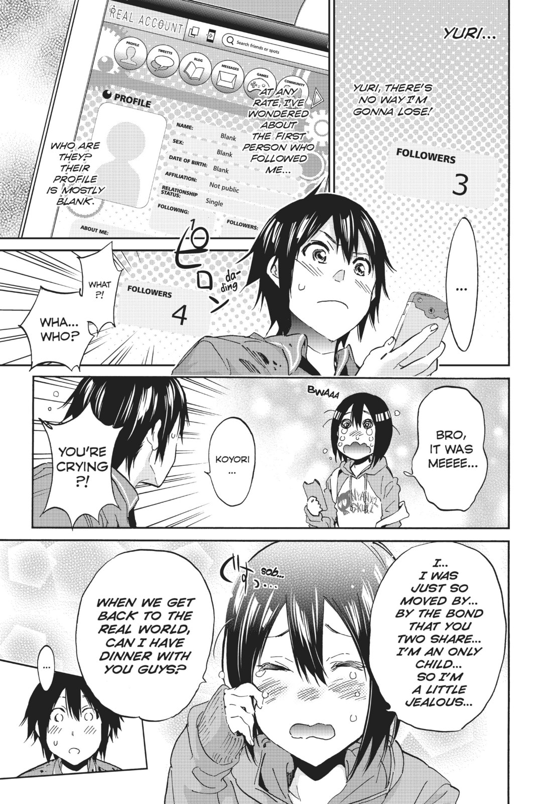 Read Real Account chapter 5 image 11 on Lezhin