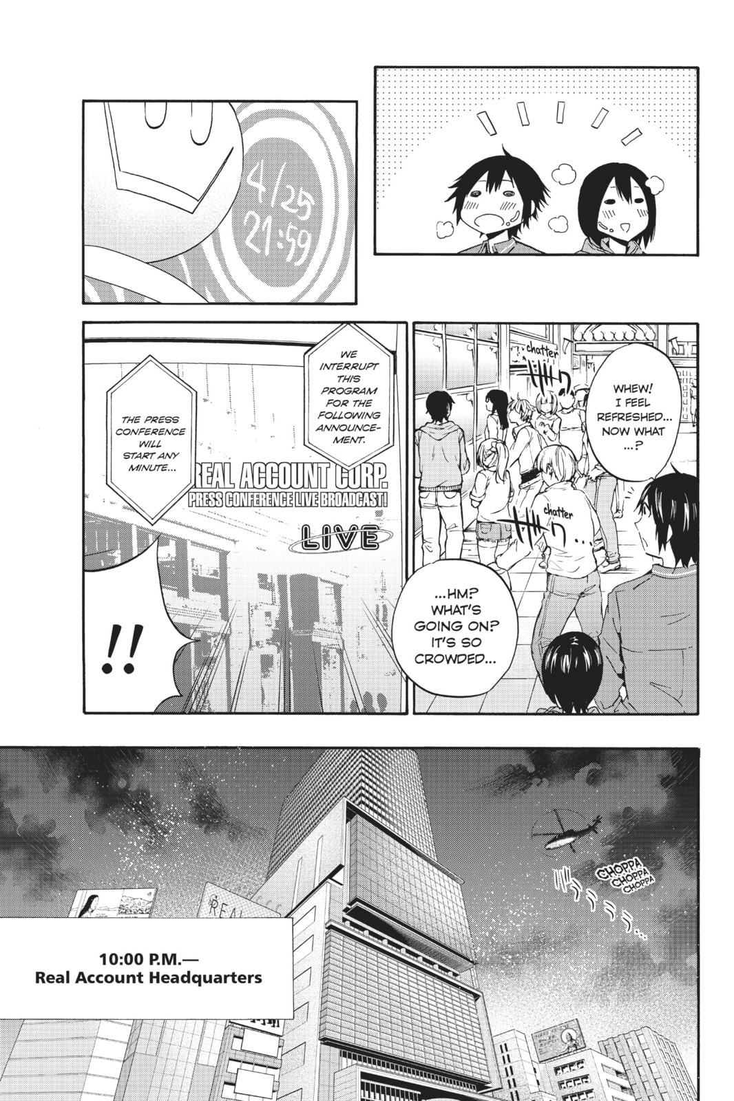Read Real Account chapter 5 image 15 on Lezhin