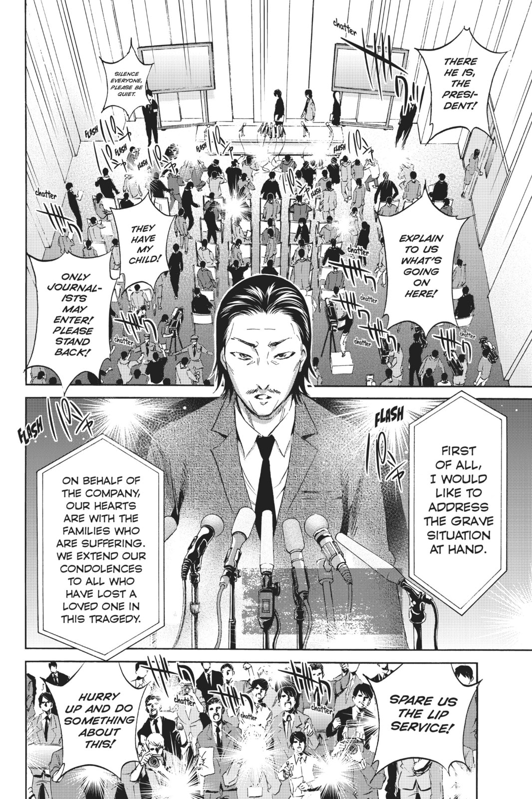 Read Real Account chapter 5 image 16 on Lezhin