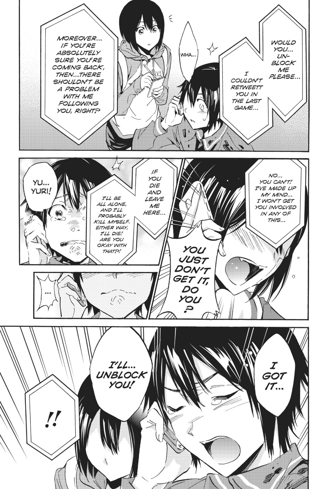 Read Real Account chapter 5 image 9 on Lezhin