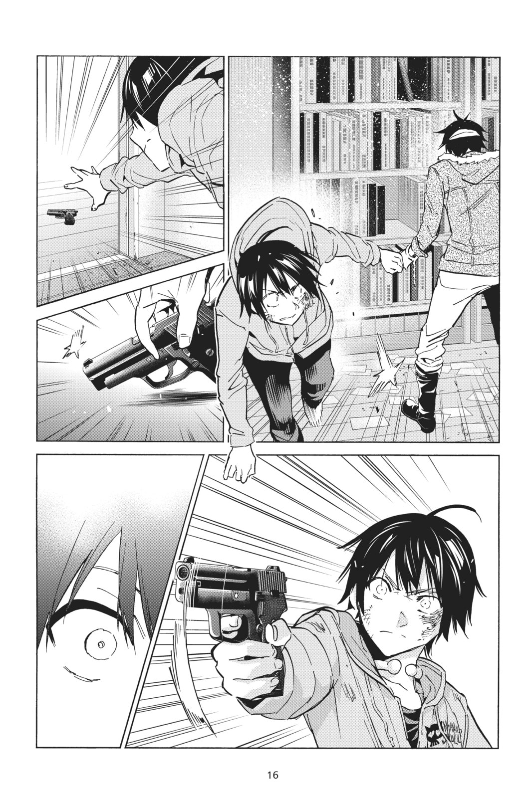 Read Real Account chapter 50 image 11 on Lezhin