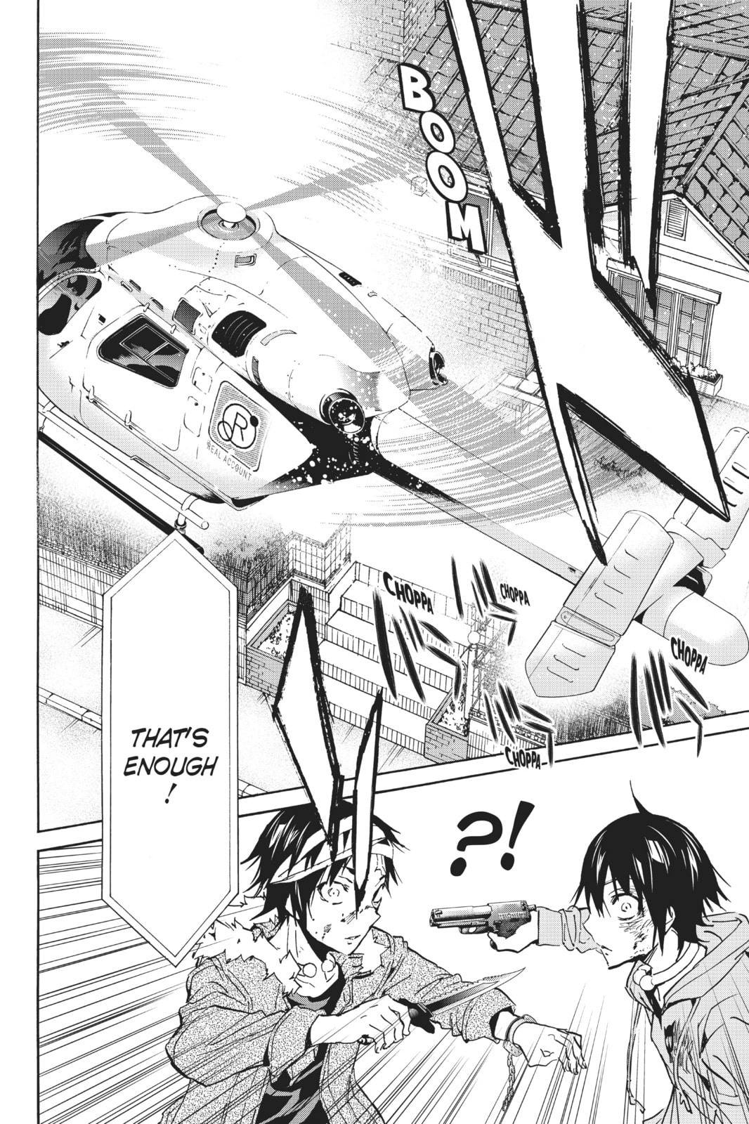 Read Real Account chapter 50 image 16 on Lezhin