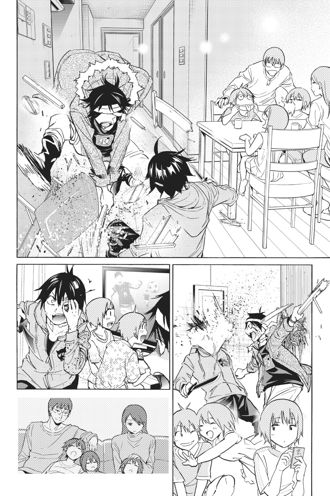 Read Real Account chapter 50 image 6 on Lezhin