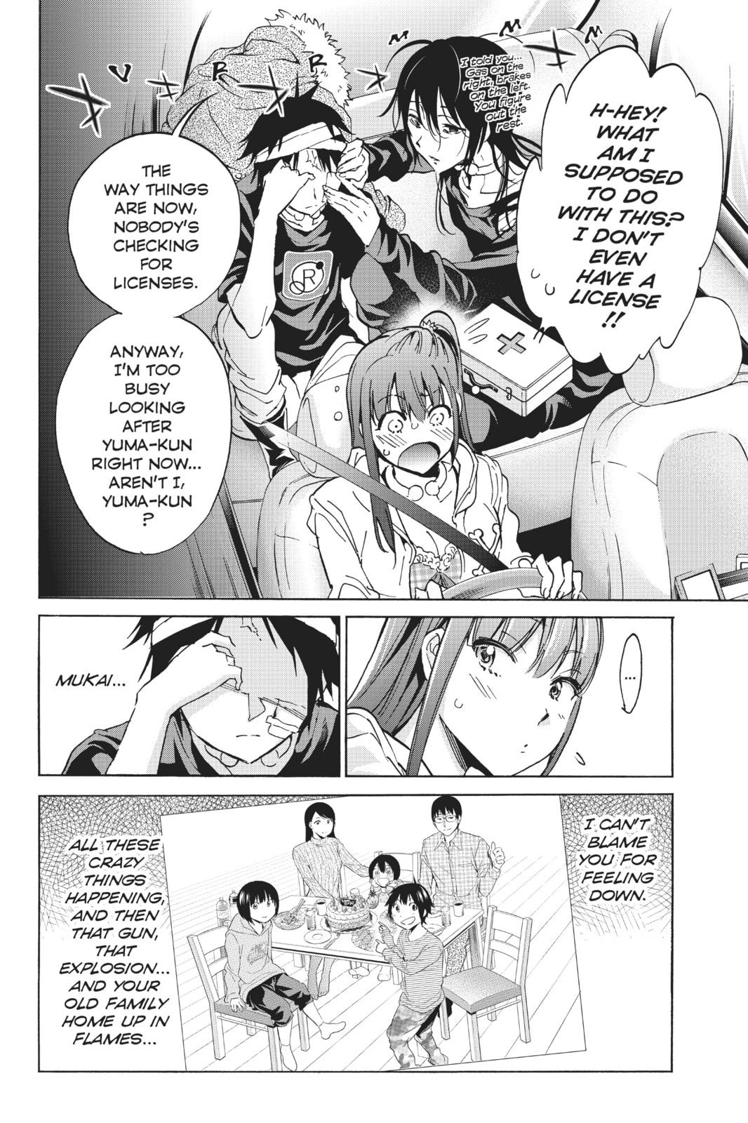 Read Real Account chapter 51 image 10 on Lezhin
