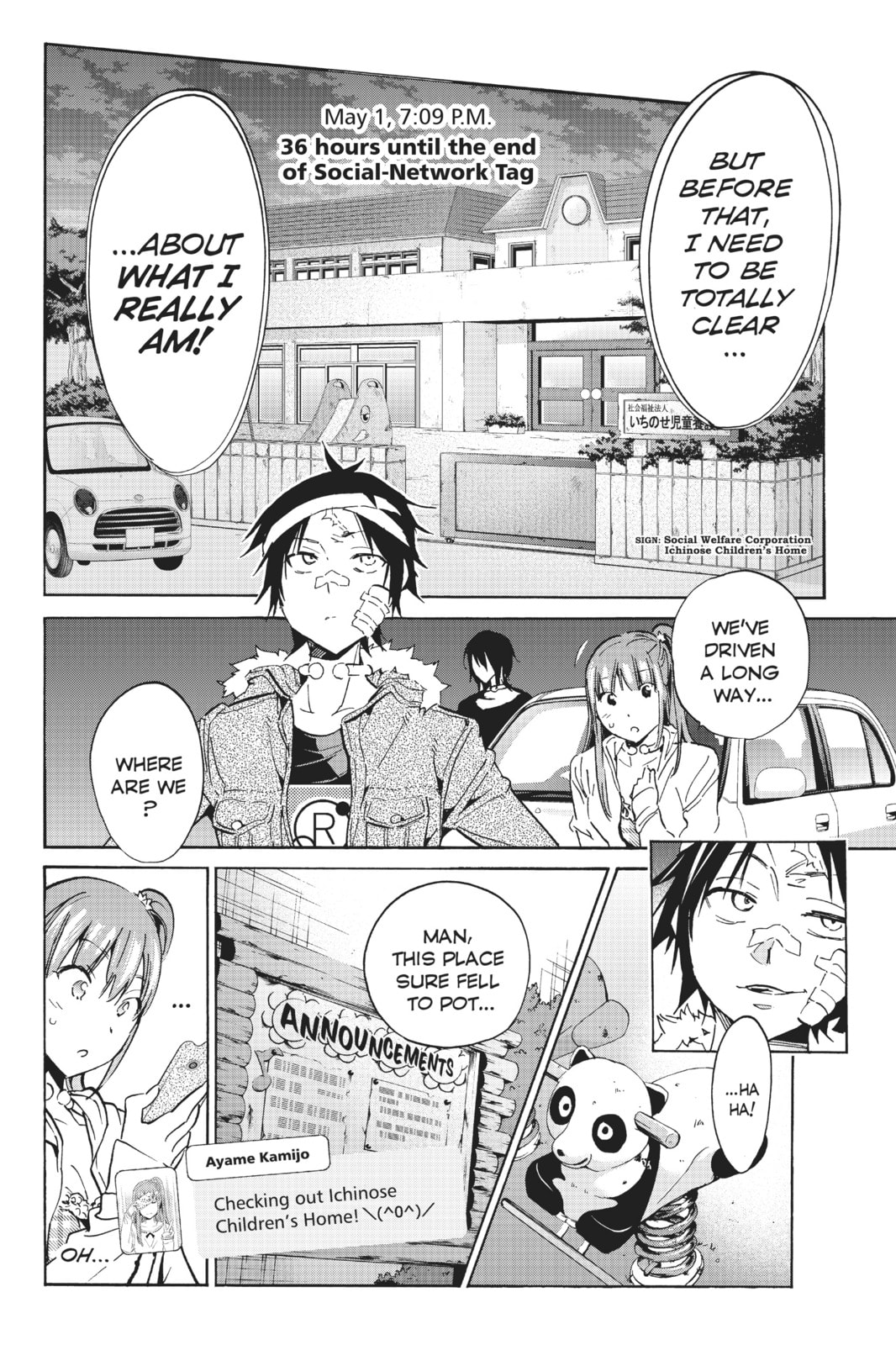 Read Real Account chapter 51 image 15 on Lezhin