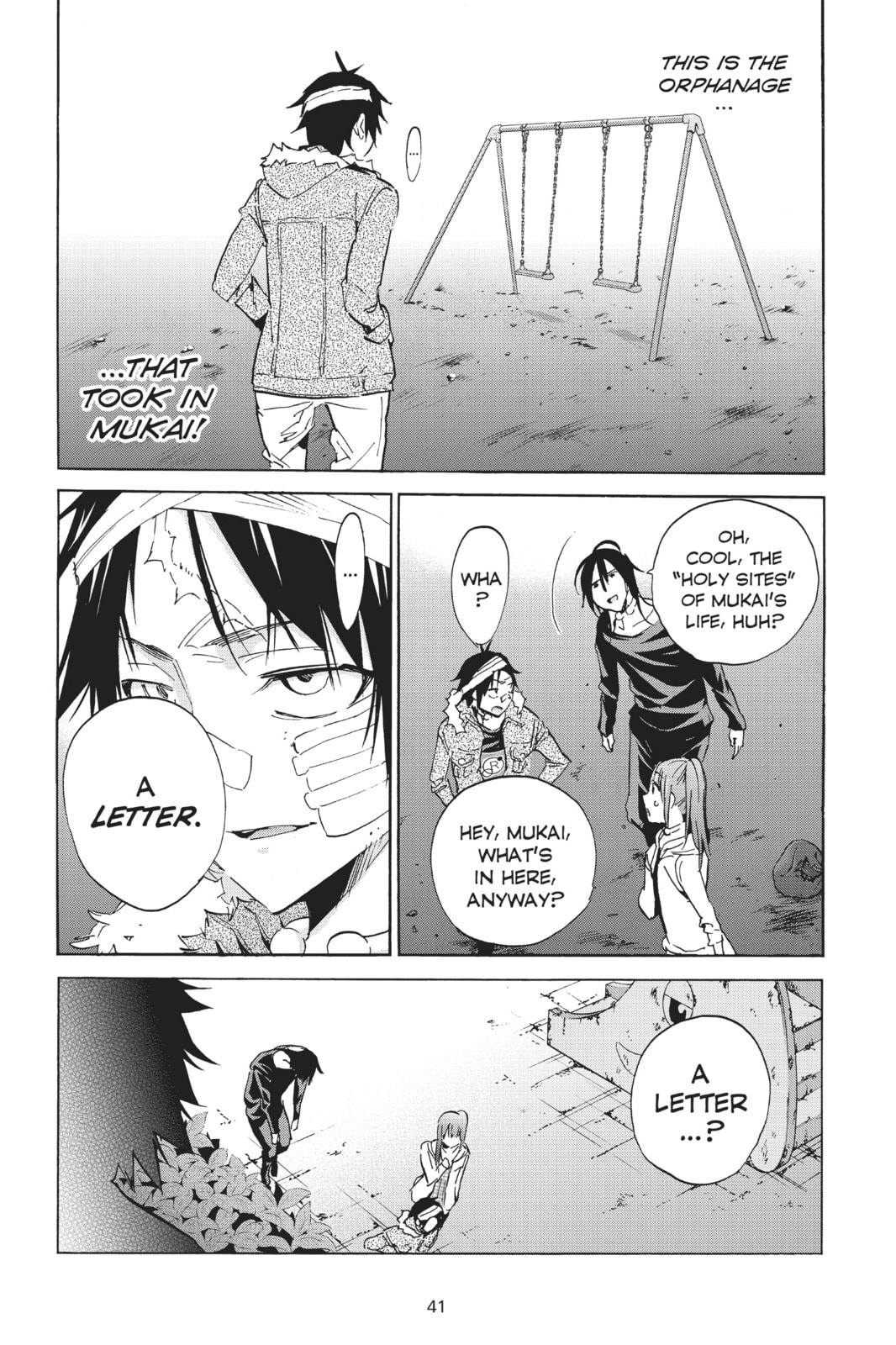 Read Real Account chapter 51 image 16 on Lezhin