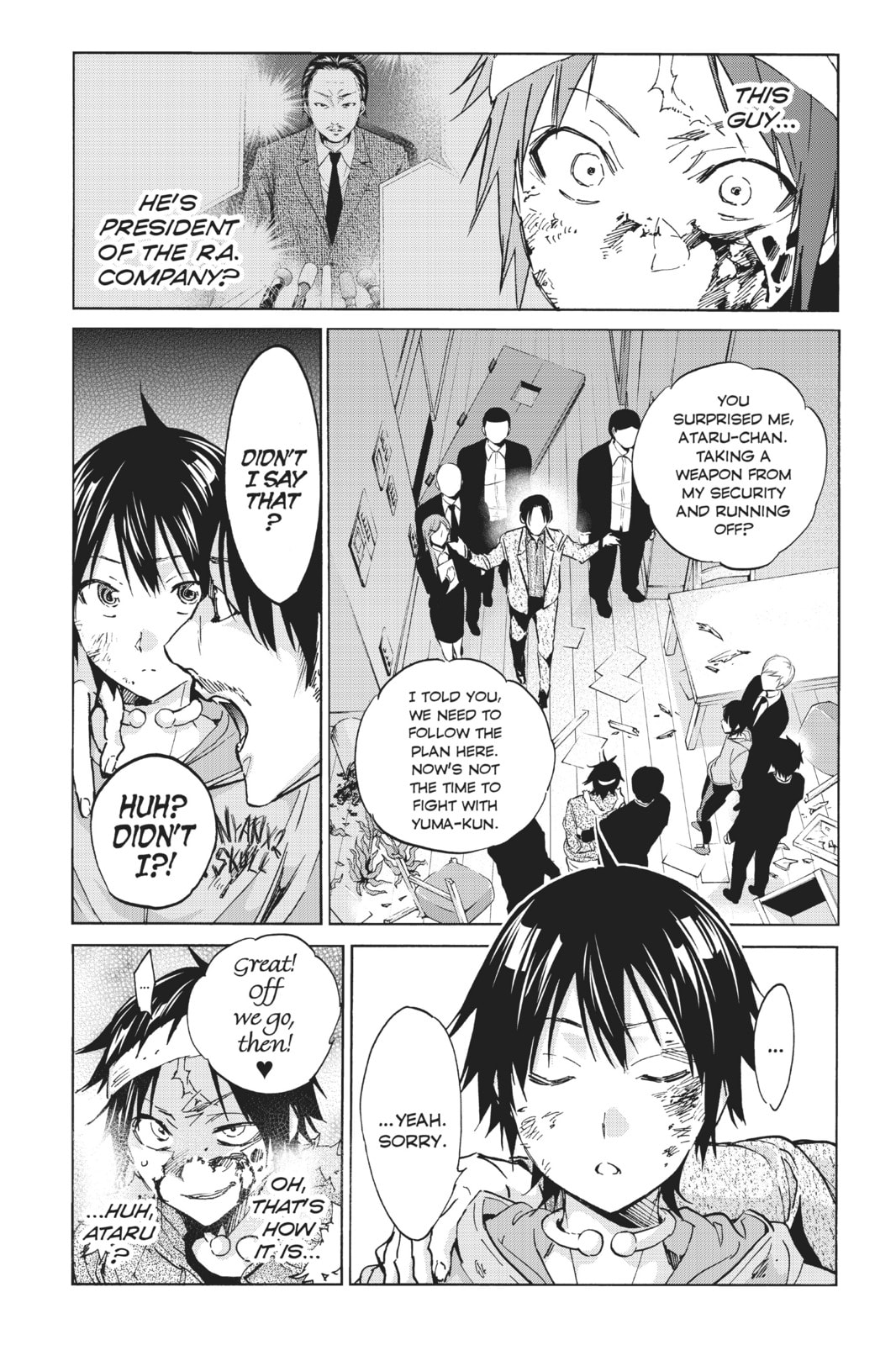 Read Real Account chapter 51 image 2 on Lezhin