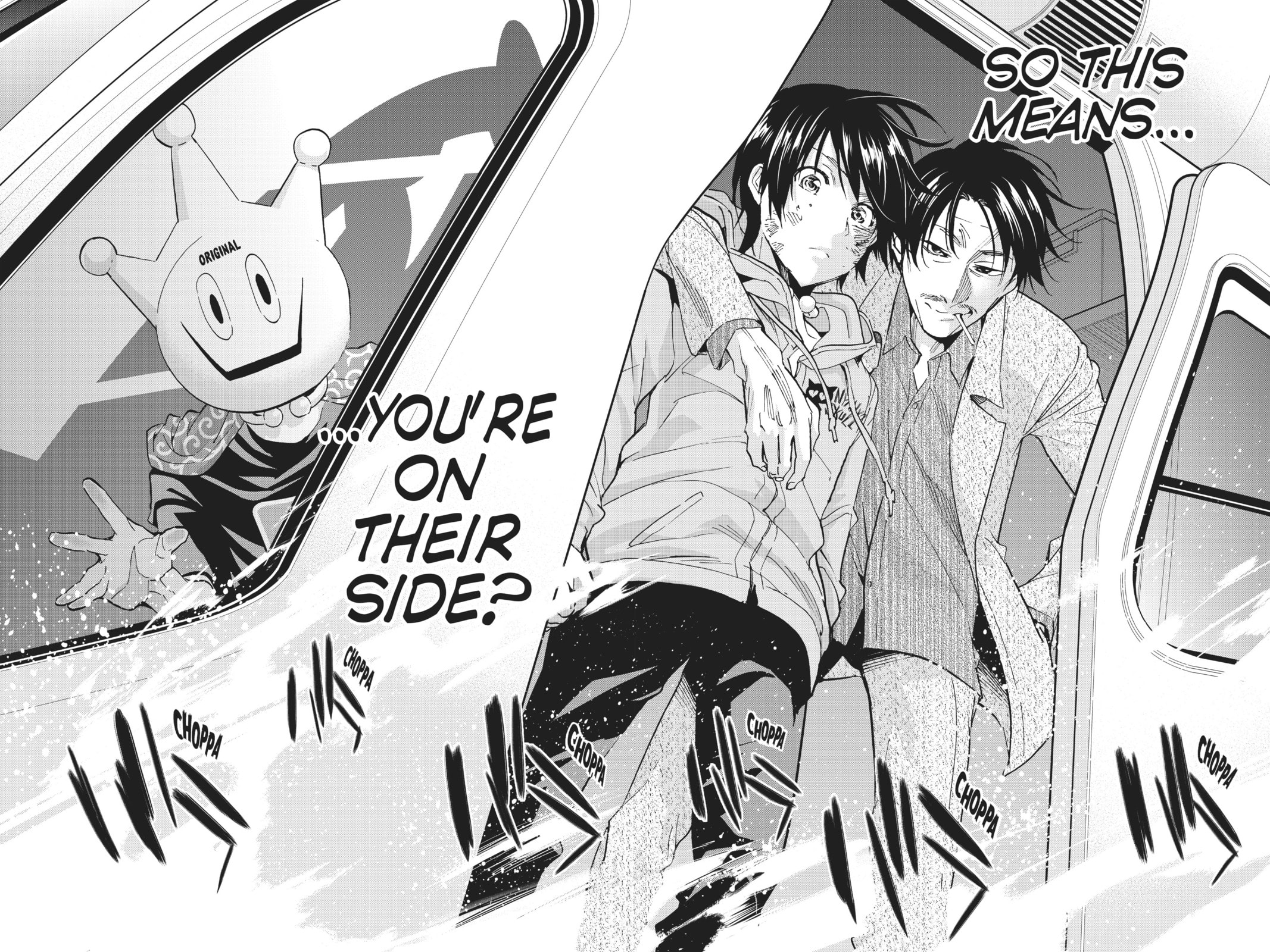 Read Real Account chapter 51 image 3 on Lezhin