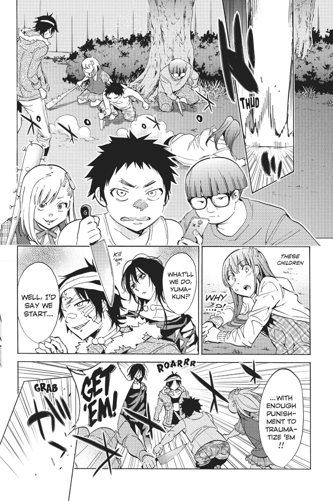 Read Real Account chapter 52 image 1 on Lezhin