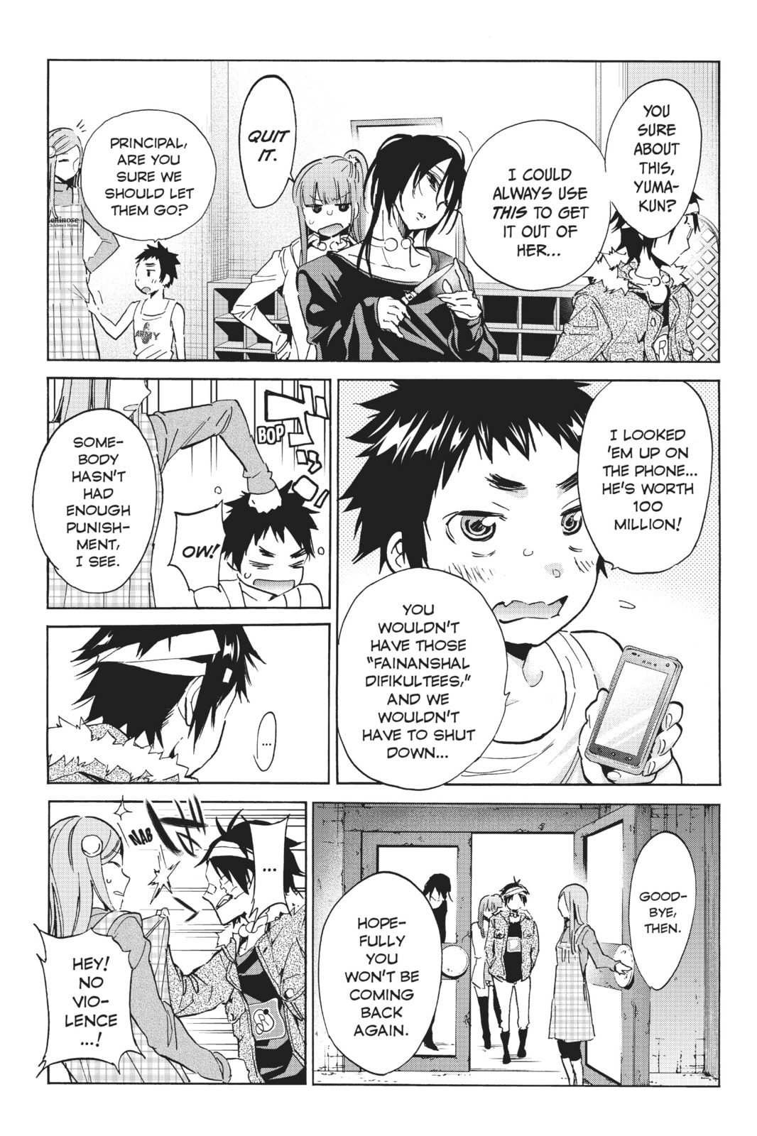 Read Real Account chapter 52 image 10 on Lezhin