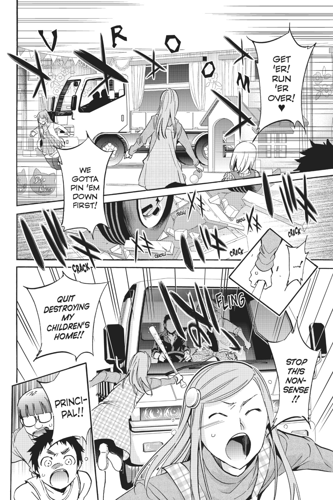 Read Real Account chapter 52 image 13 on Lezhin