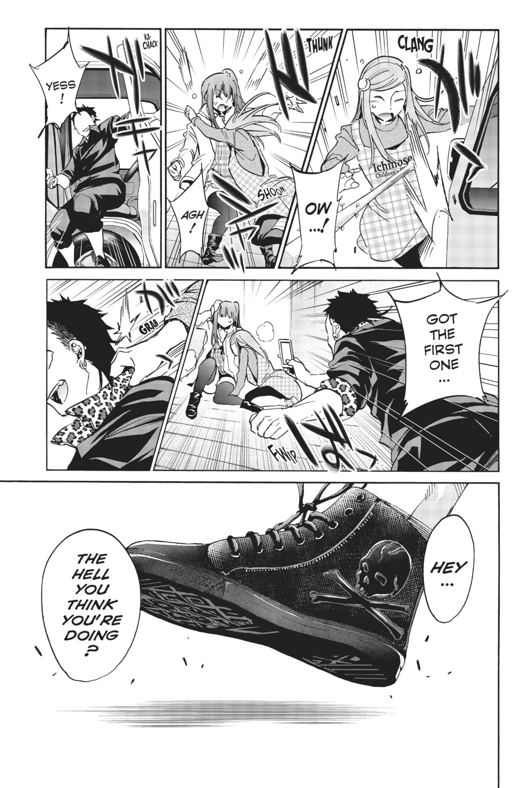 Read Real Account chapter 52 image 14 on Lezhin