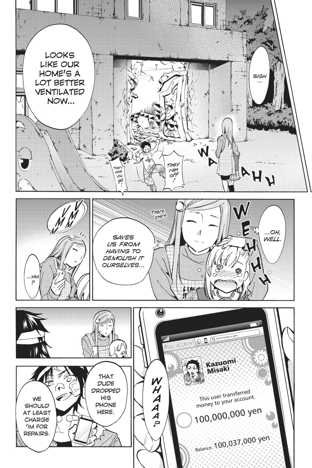 Read Real Account chapter 52 image 16 on Lezhin