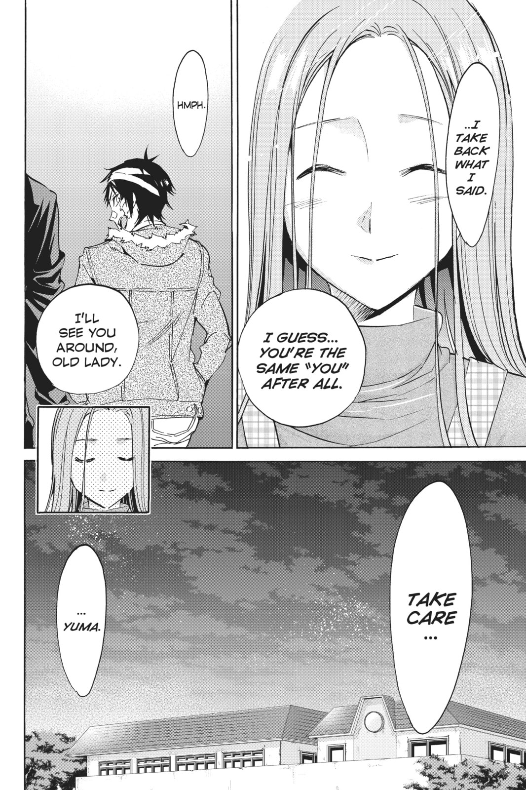 Read Real Account chapter 52 image 18 on Lezhin