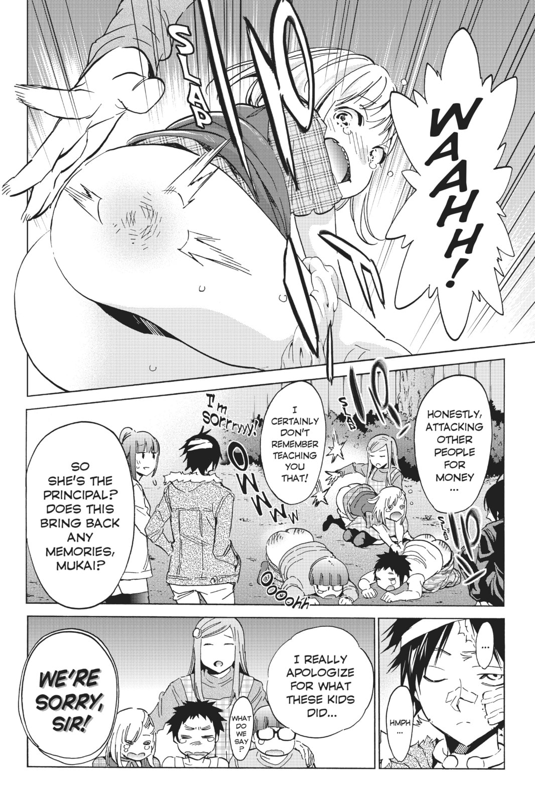 Read Real Account chapter 52 image 3 on Lezhin
