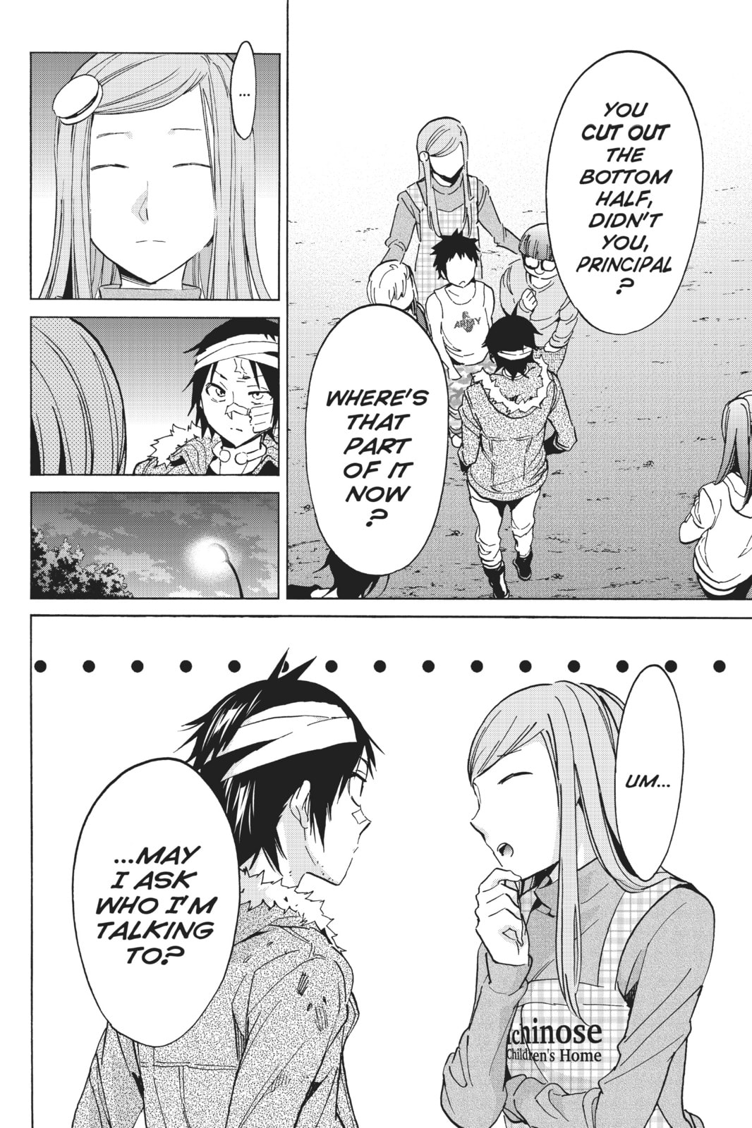 Read Real Account chapter 52 image 5 on Lezhin
