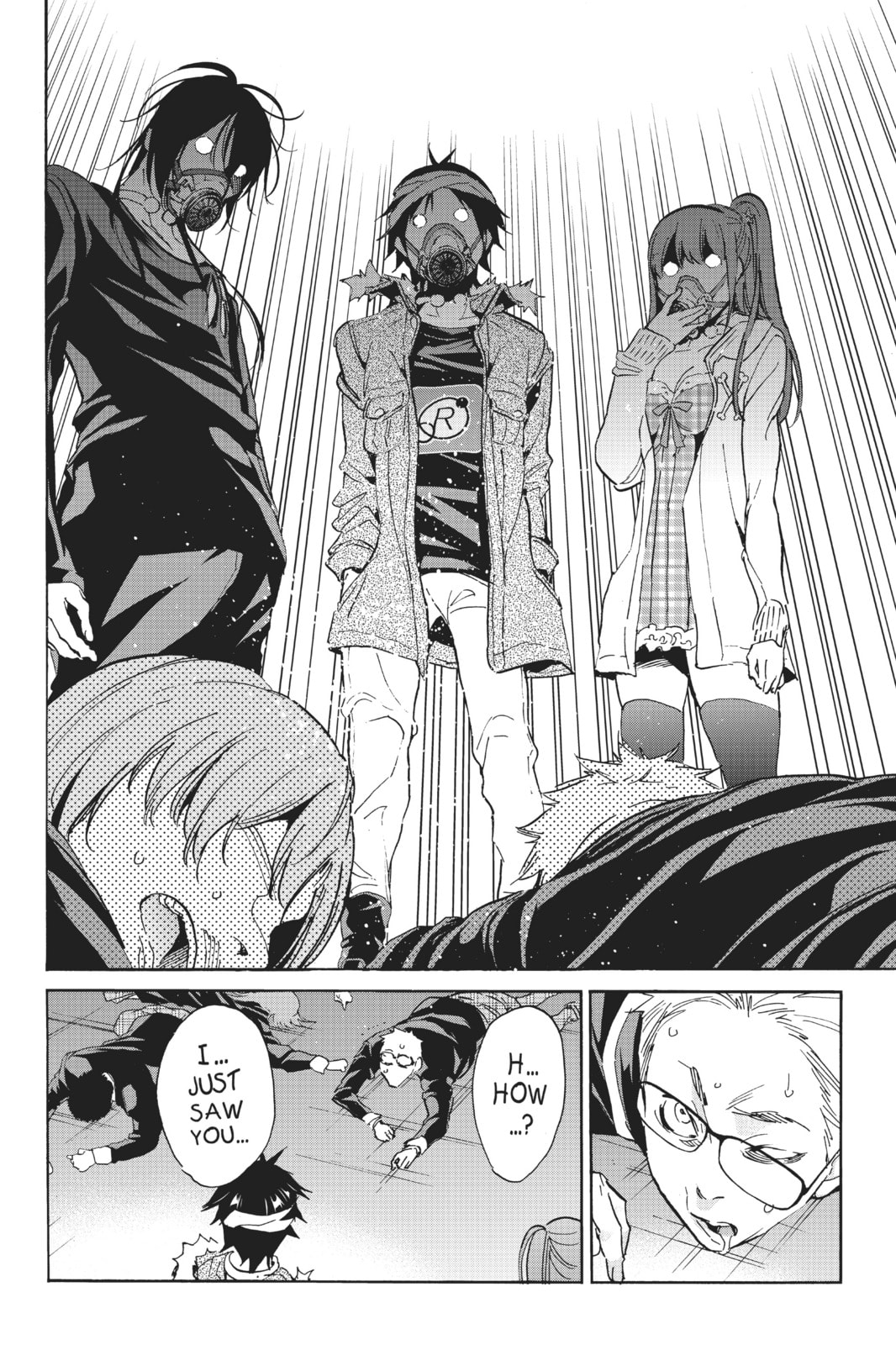 Read Real Account chapter 54 image 19 on Lezhin