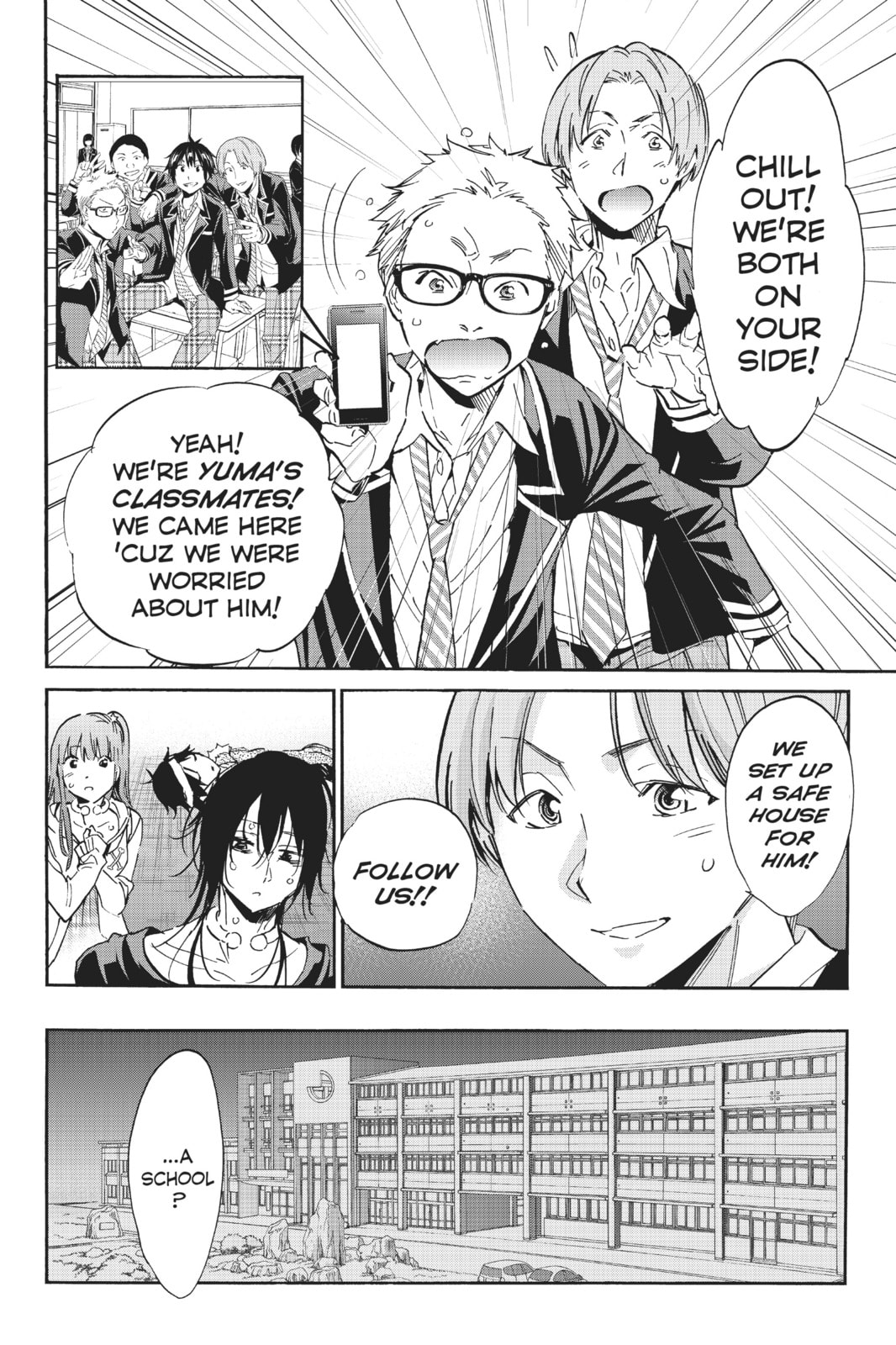 Read Real Account chapter 54 image 3 on Lezhin